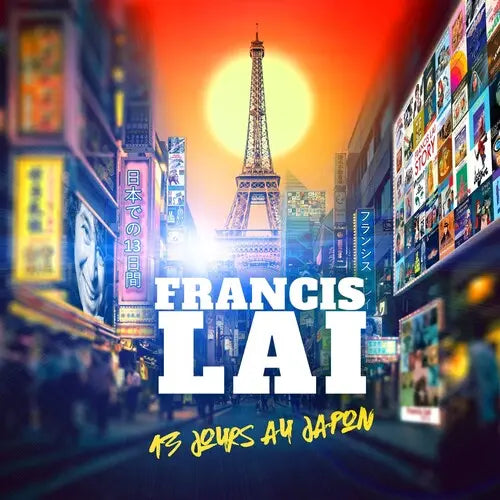 13 Jours Au Japon (Original Soundtrack) [Vinyl]